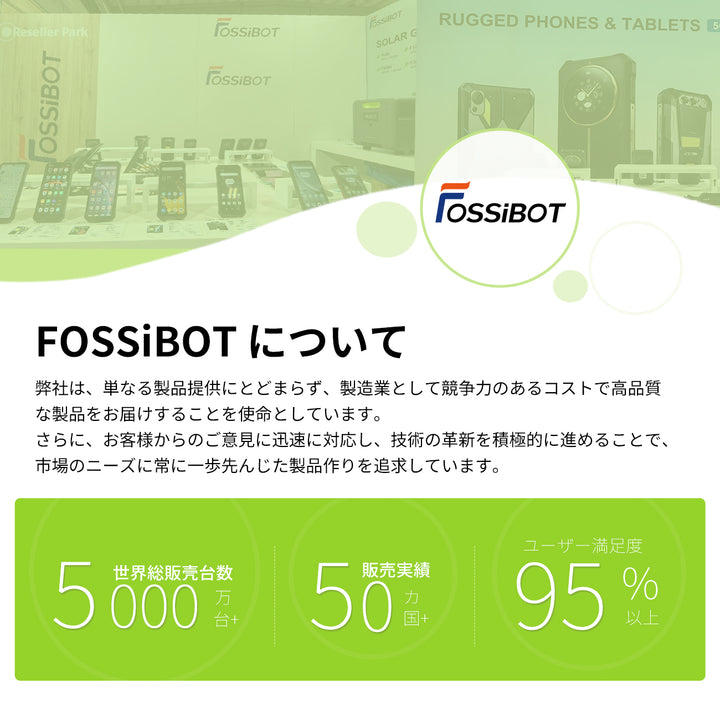 FOSSiBOT ゴルフ用 高精度レーザー距離計 C1000F