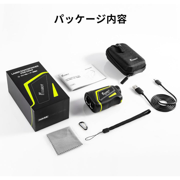 ゴルフ 距離 計 おすすめ