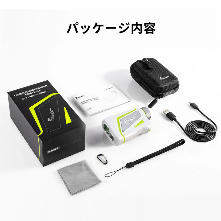 Amazon.co.jp: FOSSiBOT C1000F ゴルフレーザー距離計 3点間測定